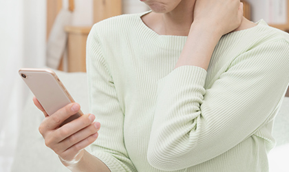 よくあるご質問