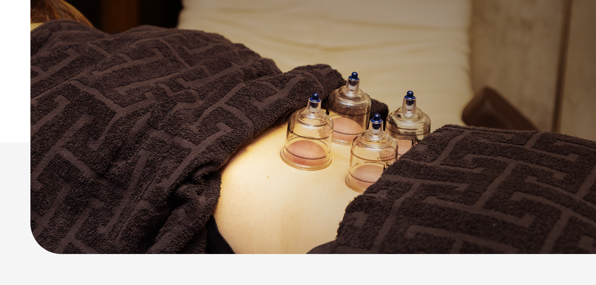 リラクゼーションサロン Hygge